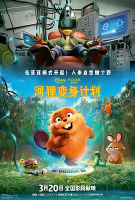 国产精品亚洲综合久久