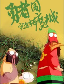 亚洲日韩精品欧美一区二区