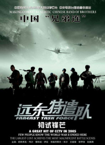 国产精品亚洲综合久久